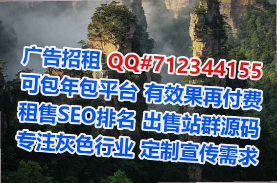 贵州代生环保设备有限公司
